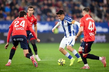 随着奥萨苏纳2-0,西甲最新积分榜出炉：多支老牌劲旅沉沦令人唏嘘