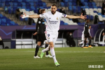 6月18日足球赛事预测:精选两场世俱杯(内含比分看法)