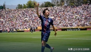 4-0!16-5!巴黎欧冠大胜西甲豪门,国际米兰0-5惨败无可辩!