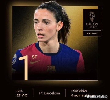 巴黎圣日耳曼,13项大奖闪耀登场,梅西金球奖实至名归