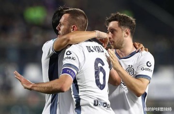 2-0!雪藏劳塔罗,国米战略放弃意甲,小因扎吉死磕欧冠决赛