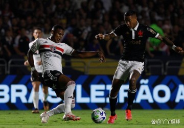 巴西甲联赛：圣保罗对阵瓦斯科达伽马，谁能笑到最后