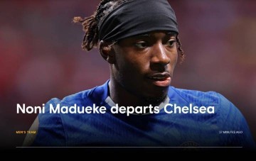 切尔西官网发文告别马杜埃凯：感谢你的付出，祝未来一切顺利