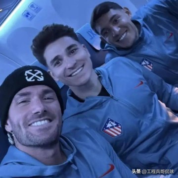 西甲二人转?马竞笑了:新赛季我要让双雄变“三国杀”