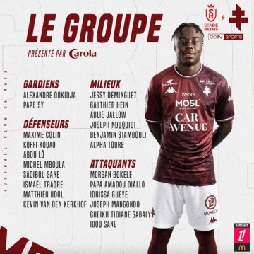 法甲联赛:兰斯一周双赛伤兵满营,梅斯晚节不保从头再来