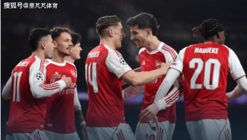 约克闪击哈弗茨破门，阿森纳3-2取八连胜：人多够用是夺冠逻辑