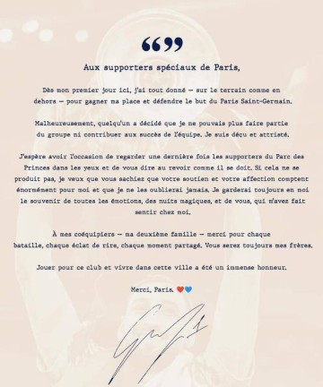 彻底闹掰!多纳鲁马自宣夏窗离队,炮轰大巴黎:有人决定让我离开