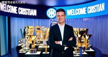 豪门竞争购买18岁新星中卫，本人却思考更多：意甲的吸引力不够