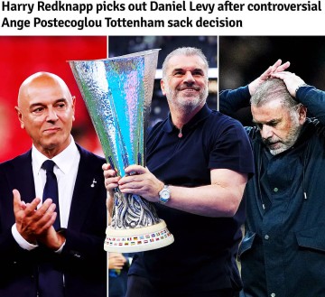 老雷：列维最在意的是热刺能否拿到前四 而不是拿到冠军