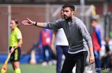 法布雷加斯点兵点将，科莫意甲引援狂潮，2000万锁定中卫