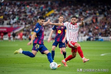 凌晨4：00，巴萨再战西甲，三巨星缺阵，0-4惨败后弗里克是否变阵