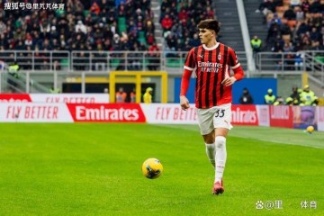 20岁新星爆火引关注:阿森纳安排球探造访AC米兰,阿莱格里不放人