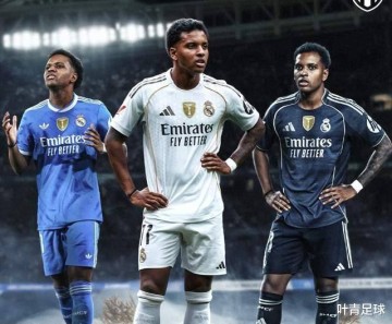 30场0球！皇马8000万先生断崖式滑坡：奔向41年尴尬纪录