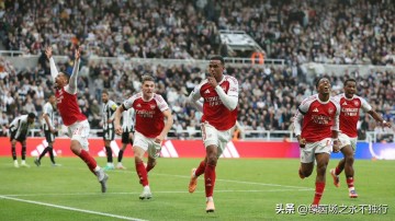 阿森纳重大：续约锋线头号核心，队内最高周薪30万英镑+5年长约！