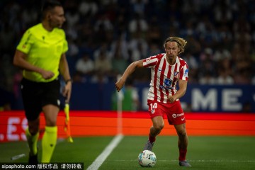 马德里竞技女足力克皇马,西甲F联赛再掀波澜