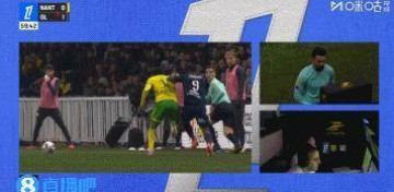 恩德里克染红！里昂本赛季已6张红牌，并列法甲联赛最多