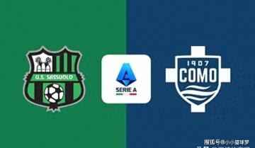 1-2和3-0！意甲悲喜夜！科莫爆冷国米连胜，争4乱套了:尤文迎利好