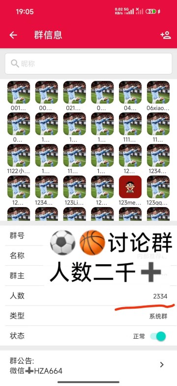 德甲关键之战，连败之后能否拿下客场虫？