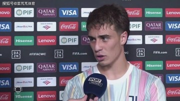 斑马新领袖遇续约难题:薪资仅是新援1/5,不满足就去英超效力