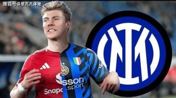 签下邦尼后，国米加速租借在曼联失落之人：提升射手实力加速