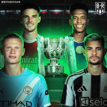 阿森纳点射淘汰水晶宫晋级!热苏斯靠谱,诺尔高配的上更多时间