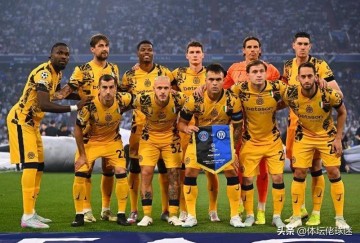 穷是原罪！国米欧冠决赛遭遇耻辱一战，5球惨败结局映衬意甲悲哀