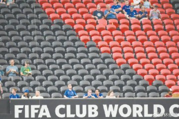 多原因致世俱杯切尔西vs洛杉矶FC“看台爆冷”,切尔西主帅:球场几乎空空荡荡