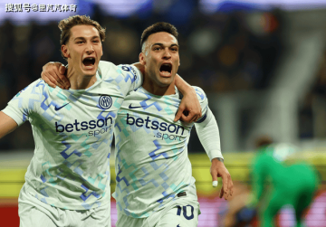 8000万少一分不卖！英超球队想报价20岁射手，国米设置护城河