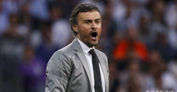 恩里克的传控战术超越瓜迪奥拉,在欧冠决赛中得到体现