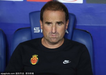 西甲保级与逆袭之战:马洛卡能否摆脱低迷迎来首胜?