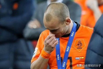 被梅西“偷走”金球奖?荷兰名宿斯内德至今不服,对媒体一顿抱怨