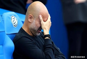 三连平背后,曼城的“完美”足球为何突然失灵?