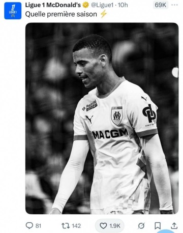 21球5助,法甲官方称赞青木:多么精彩绝伦的法甲首季!