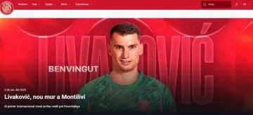 利瓦科维奇:我的偶像是卡西和布冯,我相信自己能很好地适应西甲