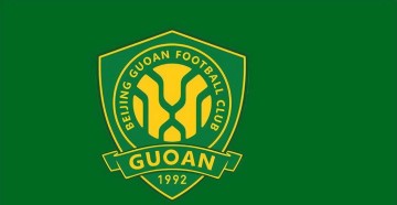 为补齐中场短板！北京国安锁定法甲天才中场，后防外援或被迫解约