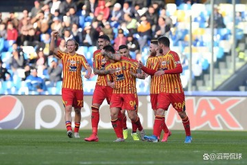 德甲法甲西甲比赛预测!巴黎柏林胜券在握,西班牙人悬念重重