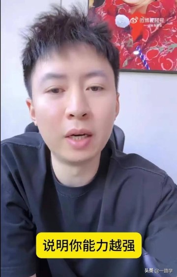 樊振东所在德甲俱乐部门票卖的火爆,方博力挺:能挣老外钱是本事