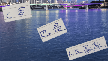 乔治娜通过了C罗考察期!切尔西也有球员未婚就有孩子