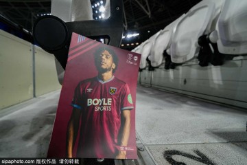 英超第19轮:西汉姆2-2布莱顿仍处降级区 鲍文闪击帕奎塔送点+点射