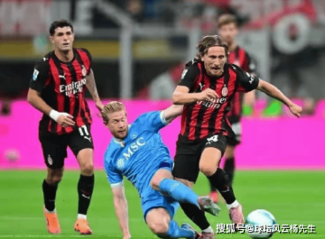 意甲又爆冷!AC米兰2-1战胜那不勒斯,争冠格局再生变数