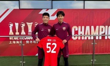 喜讯！德甲门兴队报价1000万求购上港新武磊，已承诺给他稳定出场时间