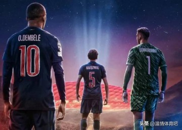 再见拜仁,世俱杯遭淘汰,穆勒告别穆西亚拉伤情更新