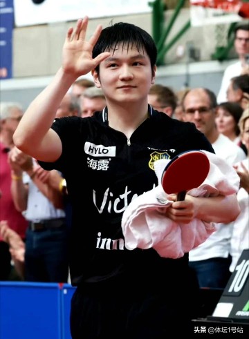 德甲主场经理：要不是樊振东来我们这比赛，票根本就卖不光