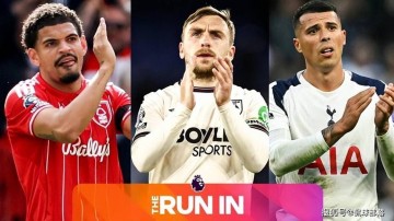 仅剩5轮！英超5队保级大乱战：热刺仍落后2分 升班马或2天后降级