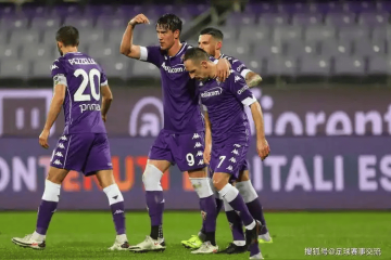 周日014西甲 巴伦西亚VS奥萨苏纳，精选二串内附比分扫盘