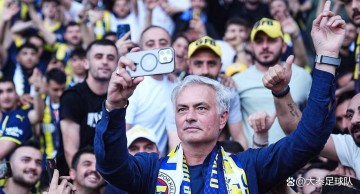 穆里尼奥土耳其之旅提前落幕费内巴切欧冠出局后紧急换帅