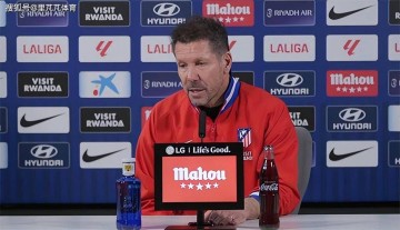 执教14年夺取7座奖杯!到底如何评价西蒙尼的功绩,才是公平的