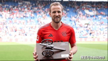 足球球料:2025/26 赛季德甲联赛半程射手榜:哈里・凯恩、塞尔胡・吉拉西领衔众锋霸