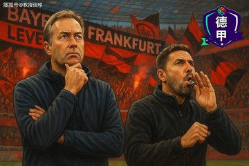 德甲:勒沃库森vs法兰克福,当十年魔咒撞上最强现实,怎么说?