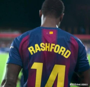 拉什福德强势复苏,3场造4球,替补席爆发